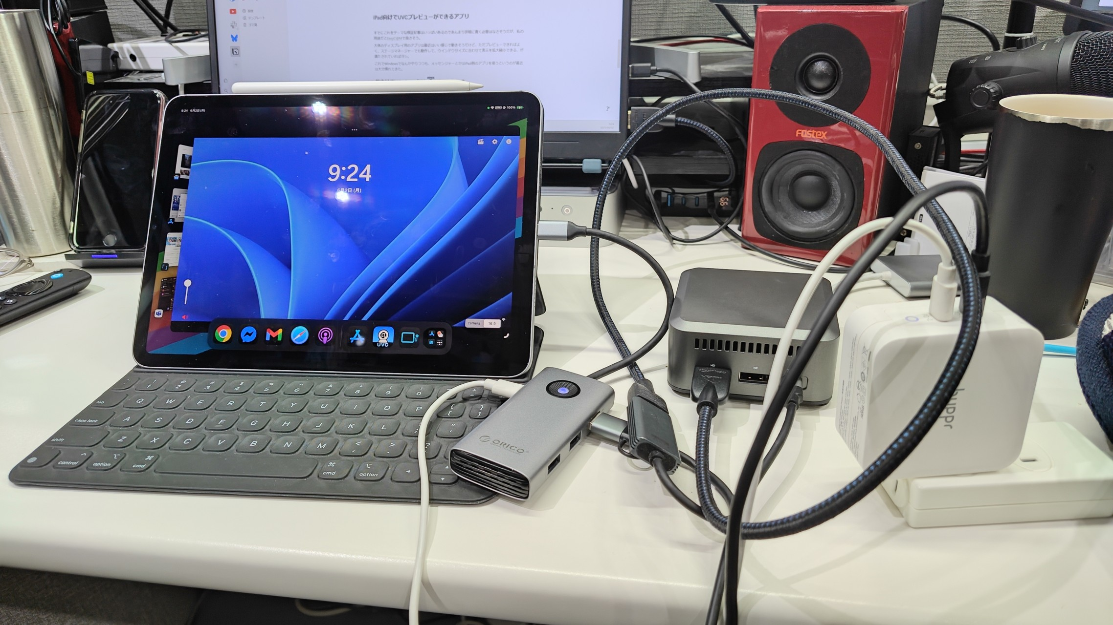 Image in a image block