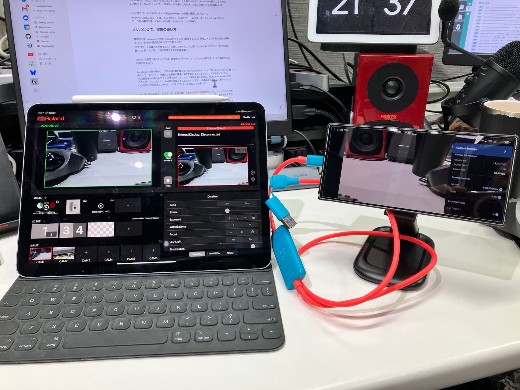 Image in a image block