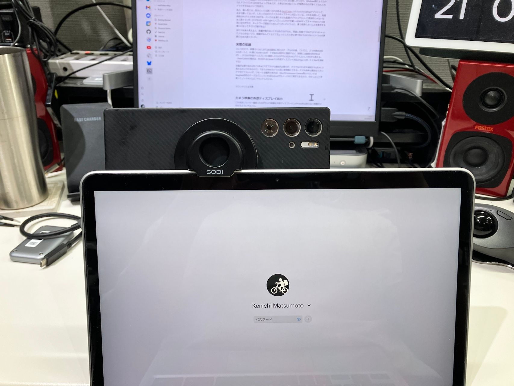 Image in a image block